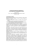 PDF senza immagini disponibile per tutti gli utenti