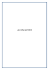 scheda - Apprendistato Sicilia