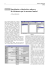 Documento allegato