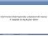 Commercio internazionale e dotazioni di risorse File