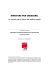 "Innovare per crescere" - Documento di