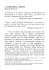 accedi al documento pdf