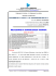 Relazione Tecnica - Vendite