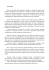 le istituzioni finora sono state vuote di genere (le parole | glossario).