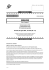 P092A22112I