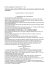 Decreto Legislativo 26 marzo 2001, n. 146