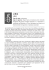 Libia - amnesty :: Rapporto annuale