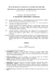 Decreto del 8 luglio 2005 - Banca dati esperti funzione pubblica