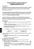 “Scansione e traduzione” tramite SYSTRAN WebTranslator 5.0