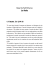 SUSSIDIO - SETTIMANA IV.pages