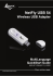 NetFly USB 54 Wireless USB Adapter - Atlantis-Land