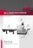 Catalogo generale