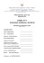 Documento15 maggio 2014-2015 classe V ACo - IIS Silva