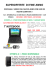 assistenza computers 347 6742345 clicca qui
