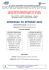 domenica 25 ottobre 2015 - Costabissara Pattinaggio ASD