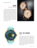 l`orologio – marzo 2016