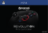 REVOLUTION_Software_leaflet_IT (16-12-22).indd