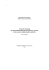 Towards reforming the international financial and monetary systems