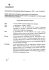 Determinazione n.801 del 17/07/2015