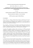 Kuric et al c Slovenia