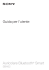 Sony Ericsson Mobile Communications AB