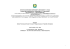 Il documento del 15 maggio 2000