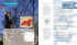 Assaggino dell`interno > scarica pdf