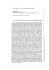 163 CONSERVATION SCIENCE IN CULTURAL HERITAGE