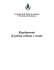 Regolamento di polizia urbana e rurale