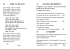 5) COME TU MI VUOI 1) CANTICO DEI REDENTI 2) ALTISSIMO