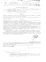 nrmoiiN \/.IONK diritto esplieiiale in narrativa u costituenti parie