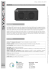 REAL VIDEO SECURITY DATA SHEETS