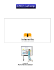 manuale LIM Interwrite
