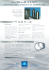 Fibre SilveR.STAT®