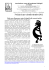 Notiziario120807calendisettembre 2012