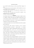 Lettera Garante Locazione