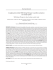 L`applicazione della Well Being Therapy in ambito scolastico: uno