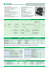 alimentatore stabilizzato lineare monofase single phase