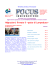 Newsletter periodica d`informazione
