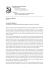 Scaricate il testo in versione PDF