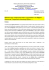 Didattica per competenze/attiva: Apprendere con flipped