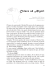 Chiara ad Algeri