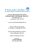 SCUOLA DI FORMAZIONE PER OPERATORI E COUNSELOR