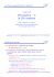 Pipeline con schedulazione dinamica