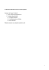 View/Open - Isfol OA
