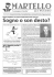 ilmartellodelfucino 2005-3
