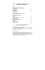 Documento - Usi in Lombardia