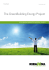 The GreenBuilding Energy Project