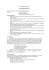 1 Prof. Annamaria De Luca BREVE CURRICULUM VITAE Posizione