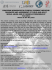 Presentazione di PowerPoint